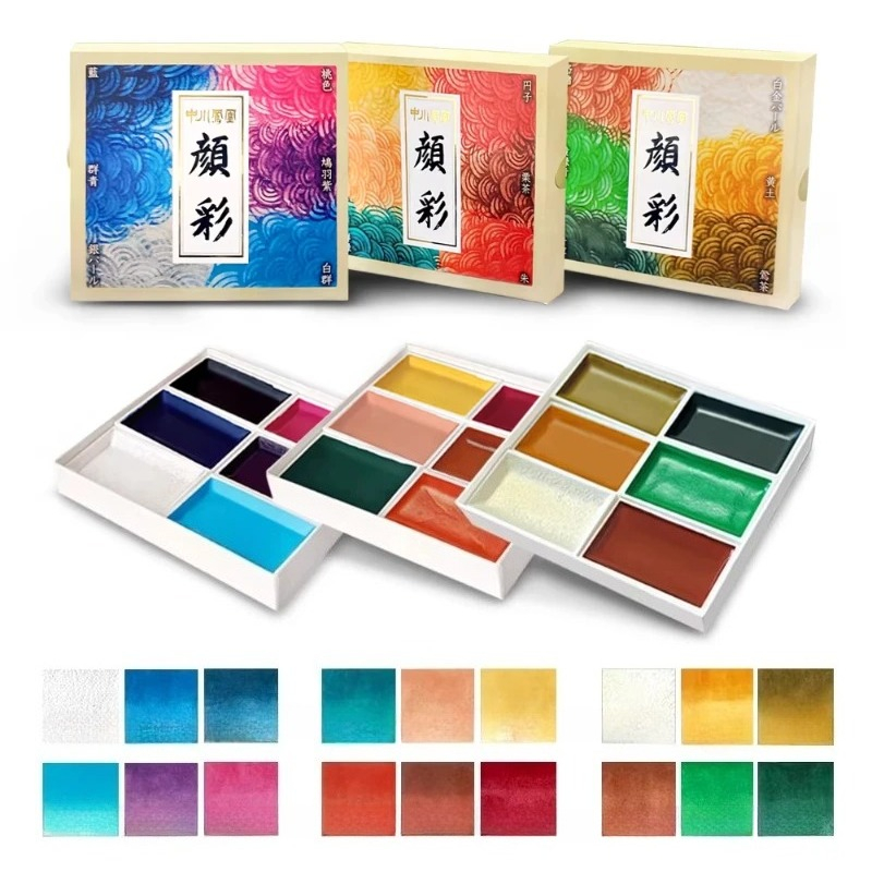 Watercolor Paint Set Solid Pigment - Набор японских твердых акварельных красок с