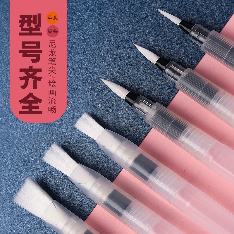Набор ручек для водопроводной  – обзор и цена Watercolor Paint Set Solid Pigment