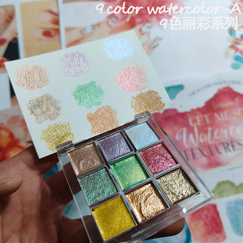9 Цвет ногти чистая краска Авр – обзор и цена Watercolor Paint Set Solid Pigment