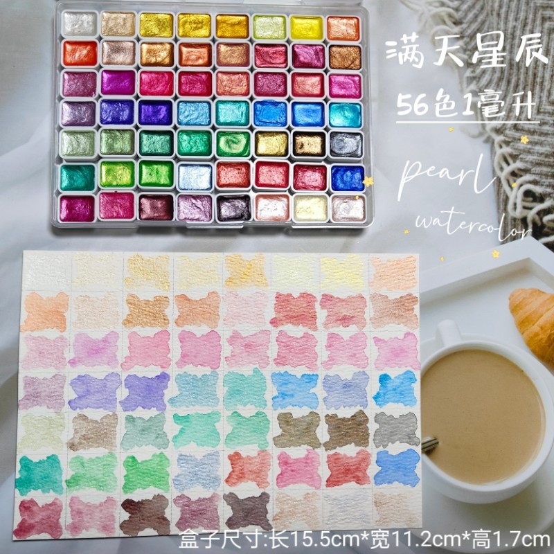 Портативный56 цветов, однотонн – обзор и цена Watercolor Paint Set Solid Pigment