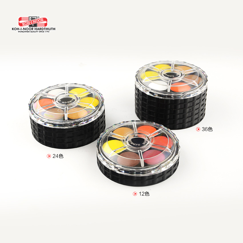 KOH-I-NOOR твердый акварельный – обзор и цена Watercolor Paint Set Solid Pigment